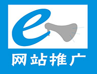 鄭州網站制作公司：如何提升網站推廣的效率？