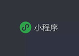 河南小程序開發能幫教育行業解決哪些問題呢？