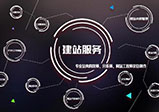 鄭州網(wǎng)站制作設(shè)計基礎(chǔ)步驟